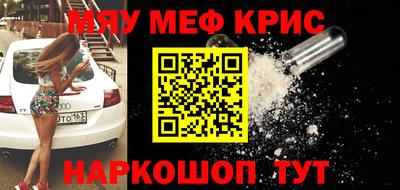 хмурый Кумертау