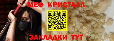 хмурый Кумертау