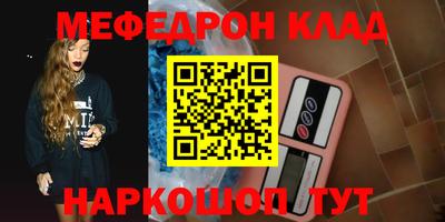 индика Кунгур