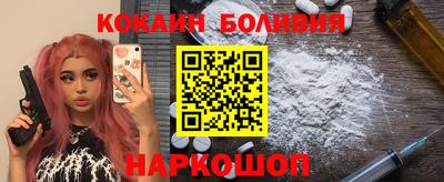 MESCALINE Кулебаки
