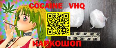 MESCALINE Кулебаки