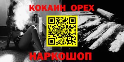 MESCALINE Кулебаки