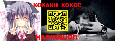 хмурый Кумертау