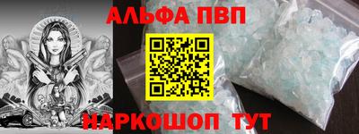 хмурый Кумертау