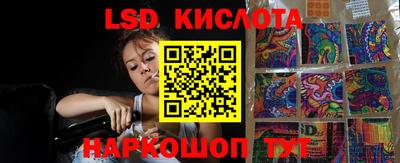 MESCALINE Кулебаки
