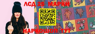 MESCALINE Кулебаки
