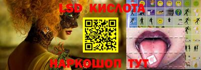 хмурый Кумертау