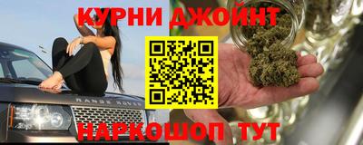 хмурый Кумертау