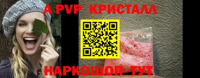 хмурый Кумертау