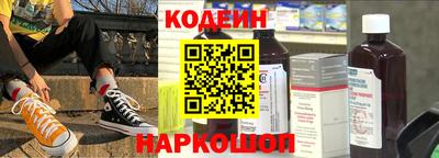 MESCALINE Кулебаки