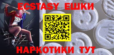 MESCALINE Кулебаки