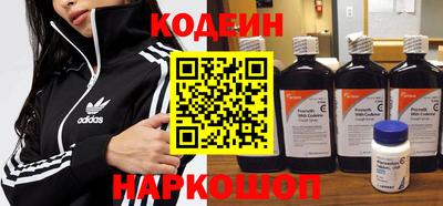 индика Кунгур