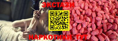 хмурый Кумертау