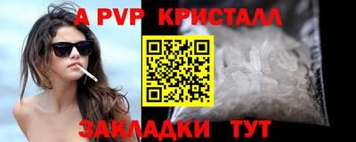 хмурый Кумертау