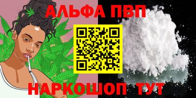 индика Кунгур