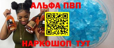 индика Кунгур
