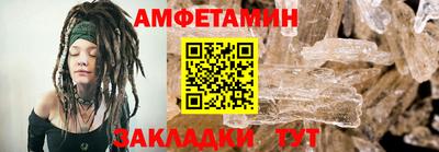 MESCALINE Кулебаки