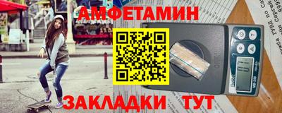 индика Кунгур