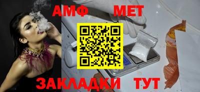 хмурый Кумертау