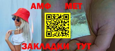 MESCALINE Кулебаки
