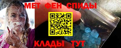 индика Кунгур