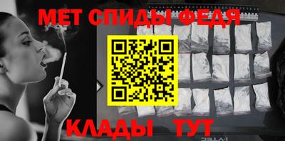 хмурый Кумертау
