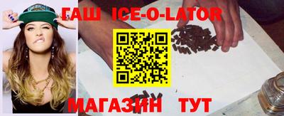 хмурый Кумертау