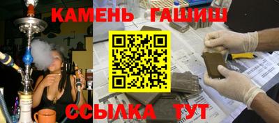 хмурый Кумертау