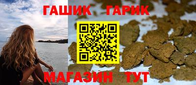 хмурый Кумертау