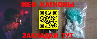 хмурый Кумертау
