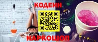 индика Кунгур