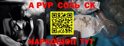 хмурый Кумертау